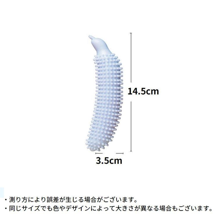 犬用おもちゃ 噛むオモチャ 噛んで歯磨き | PlusNao | 詳細画像18 