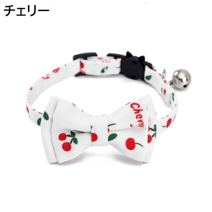 首輪 猫用 犬用 | PlusNao | 詳細画像12 