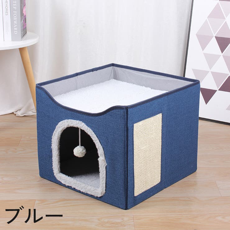 ペットベッド ペットハウス キャットハウス | PlusNao | 詳細画像5 