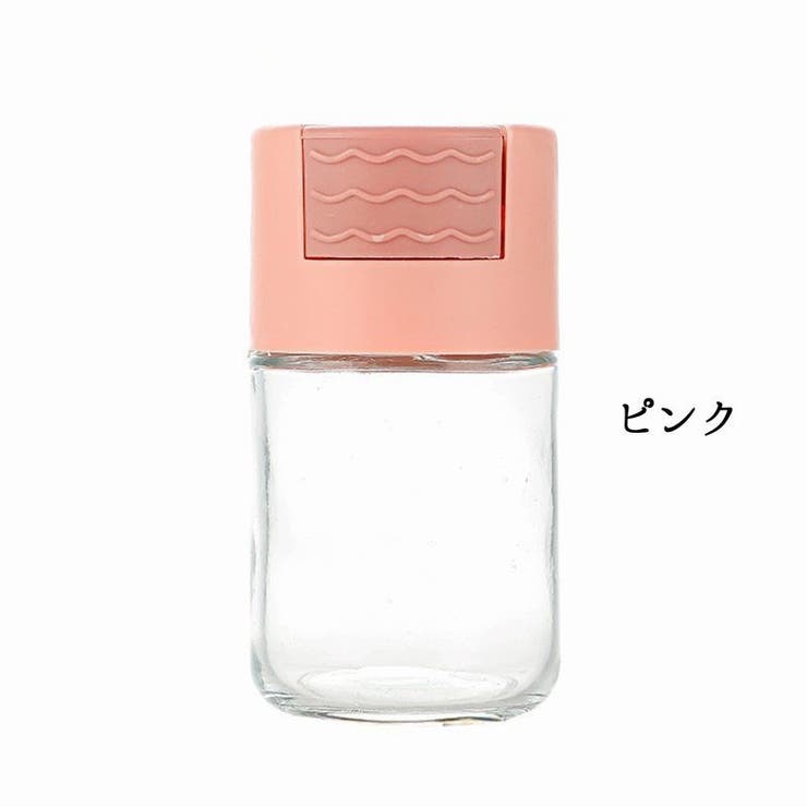 エサボトル エサケース 給餌ケース | PlusNao | 詳細画像10 