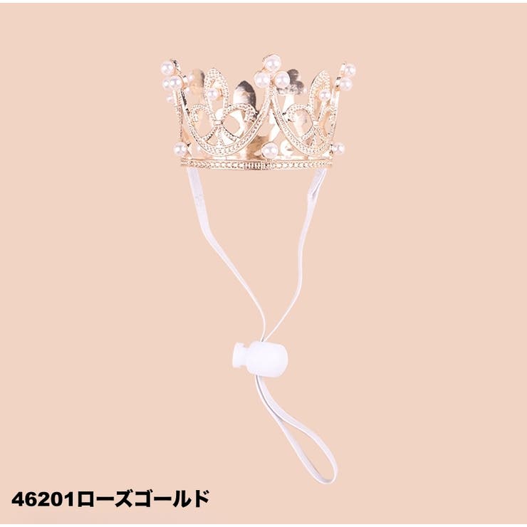 ペット用ヘッドアクセサリー ヘッドバンド 王冠 | PlusNao | 詳細画像11 