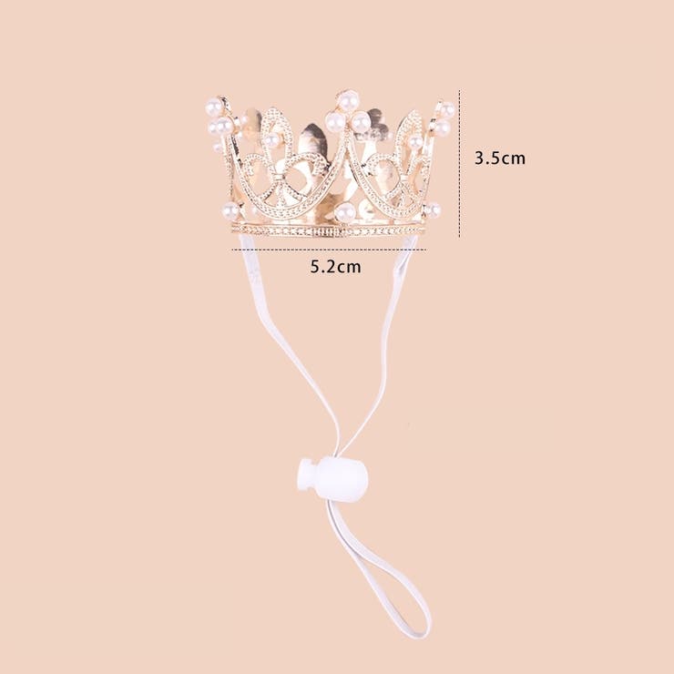 ペット用ヘッドアクセサリー ヘッドバンド 王冠 | PlusNao | 詳細画像14 