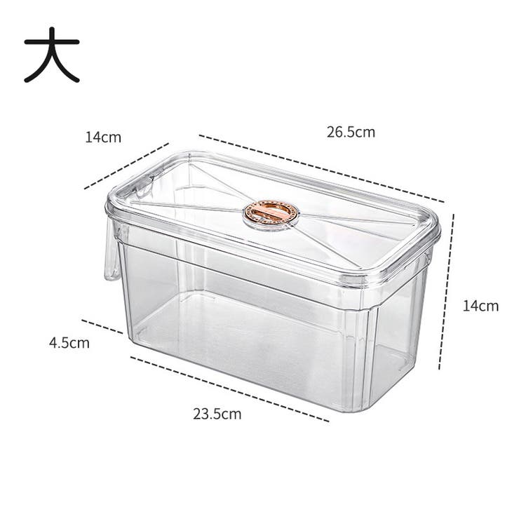 ミニ水槽 金魚鉢 単品 | PlusNao | 詳細画像17 