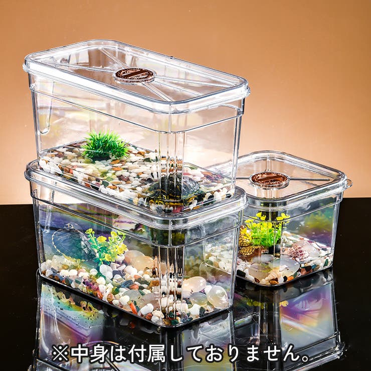 ミニ水槽 金魚鉢 単品 | PlusNao | 詳細画像4 