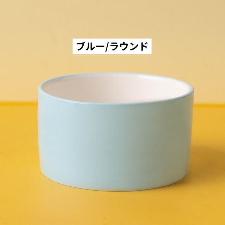 小動物用食器 フードボウル 置き型 | PlusNao | 詳細画像11 