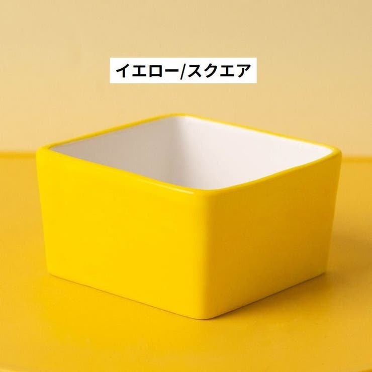 小動物用食器 フードボウル 置き型 | PlusNao | 詳細画像14 