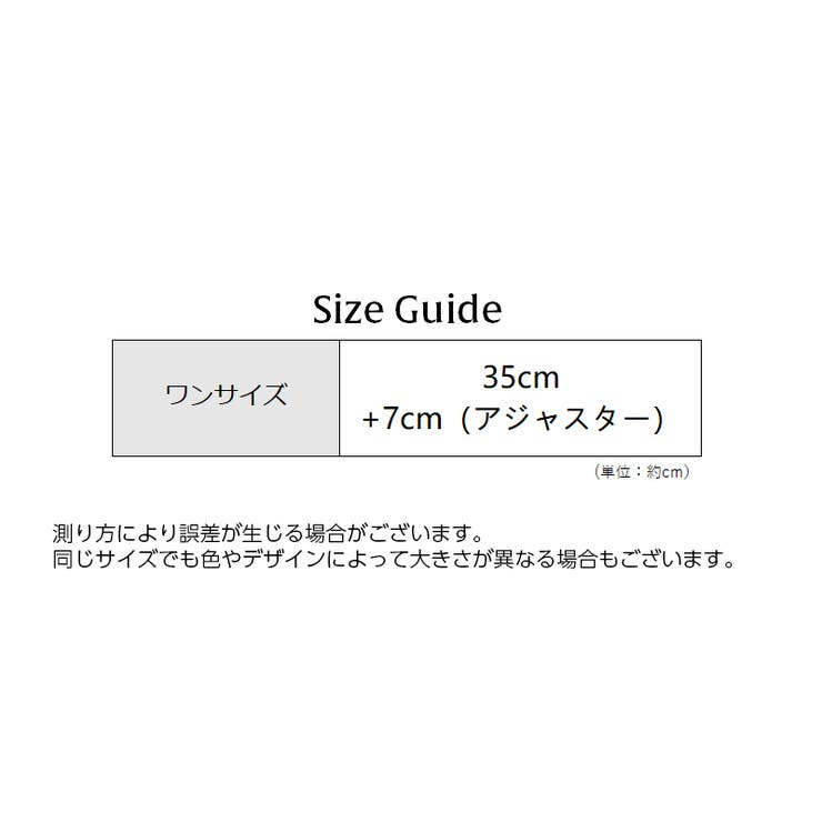 チェーンネックレス ペット用 犬用 | PlusNao | 詳細画像15 