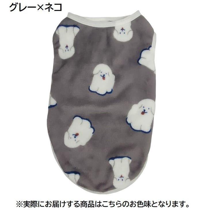 ペットウェア ドッグウェア タンクトップ | PlusNao | 詳細画像10 