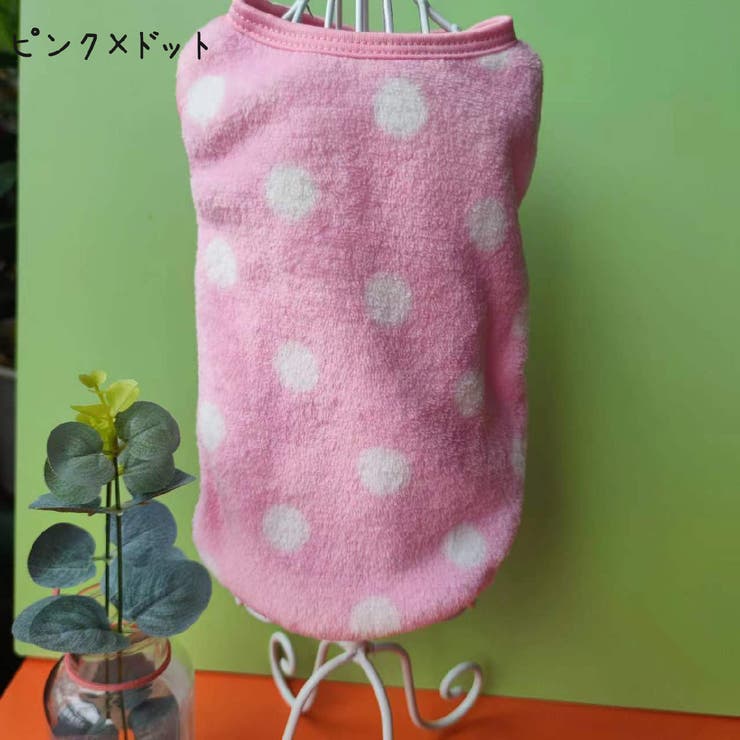 ペットウェア ドッグウェア タンクトップ | PlusNao | 詳細画像5 