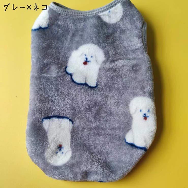 ペットウェア ドッグウェア タンクトップ | PlusNao | 詳細画像9 
