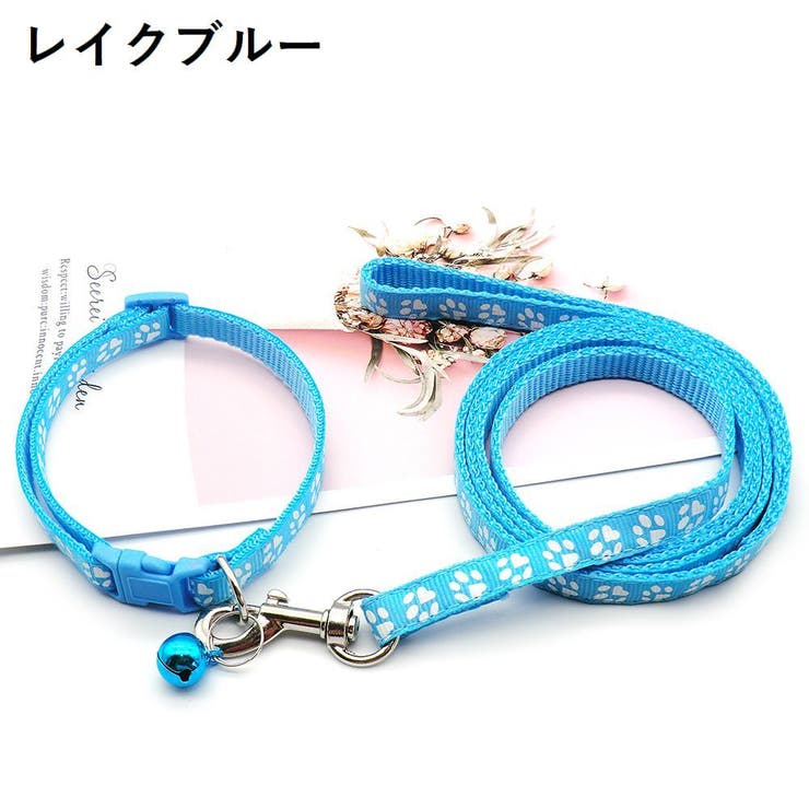 首輪 リード 2点セット | PlusNao | 詳細画像11 