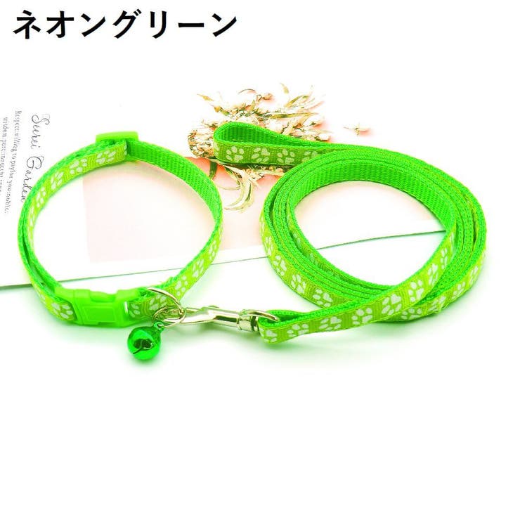 首輪 リード 2点セット | PlusNao | 詳細画像12 
