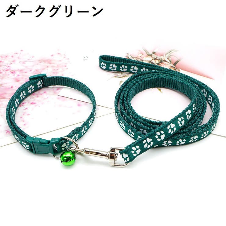 首輪 リード 2点セット | PlusNao | 詳細画像13 