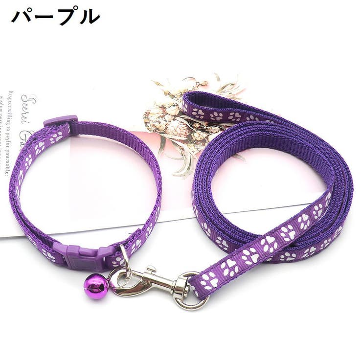 首輪 リード 2点セット | PlusNao | 詳細画像3 