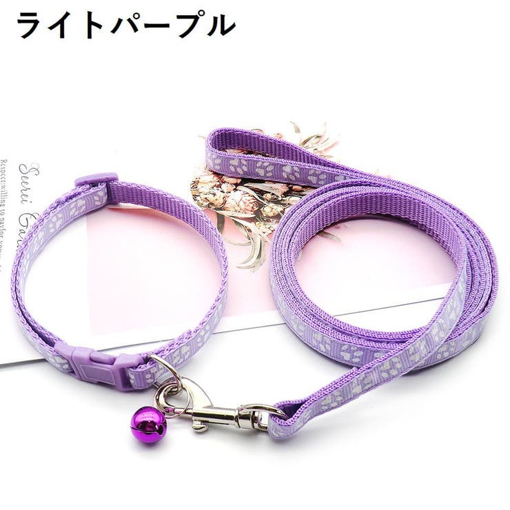 首輪 リード 2点セット | PlusNao | 詳細画像8 