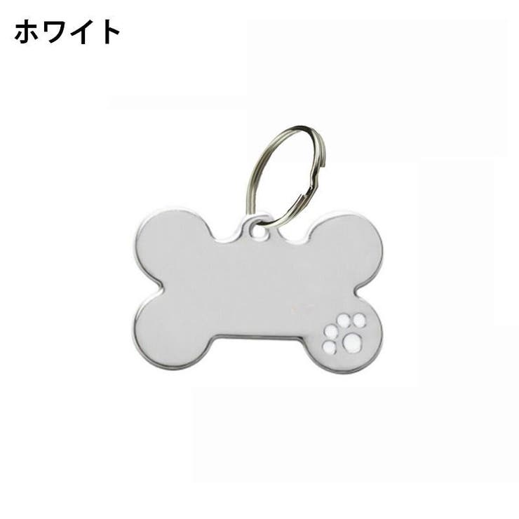 首輪用チャーム 2個セット ペット用品 | PlusNao | 詳細画像13 