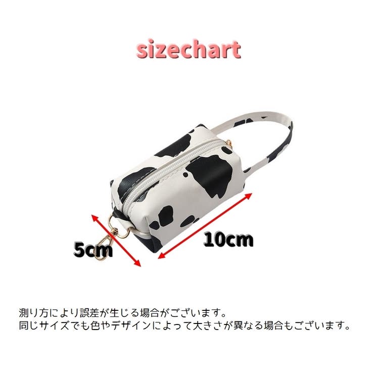 マナーポーチ うんち袋収納ポーチ お散歩ポーチ | PlusNao | 詳細画像15 
