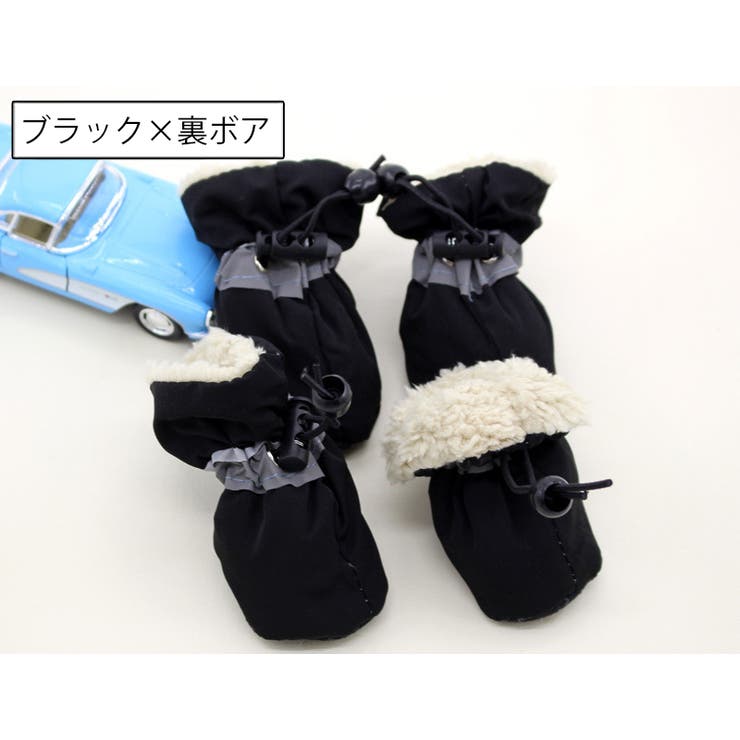ドッグシューズ レインブーツ レインシューズ | PlusNao | 詳細画像10 
