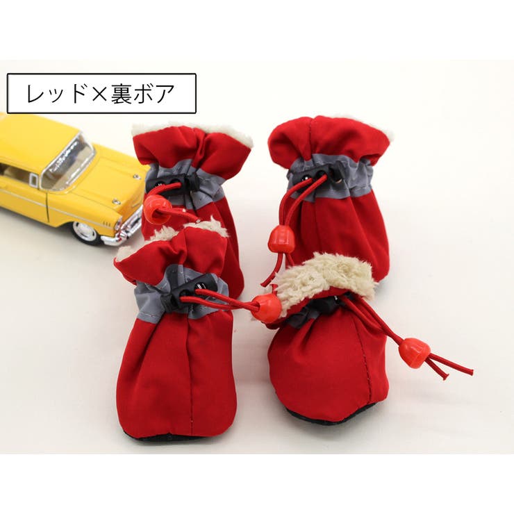 ドッグシューズ レインブーツ レインシューズ | PlusNao | 詳細画像11 