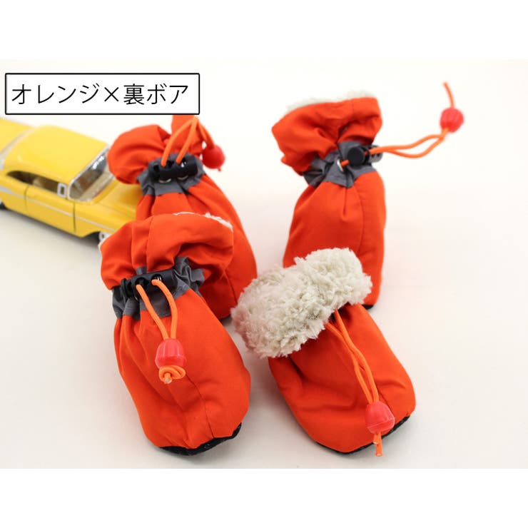 ドッグシューズ レインブーツ レインシューズ | PlusNao | 詳細画像12 
