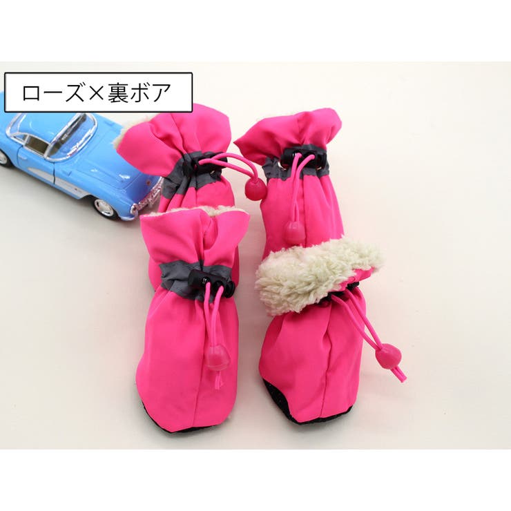 ドッグシューズ レインブーツ レインシューズ | PlusNao | 詳細画像13 