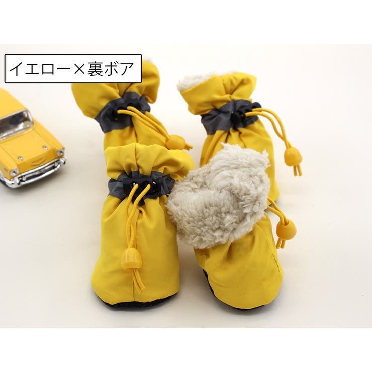 ドッグシューズ レインブーツ レインシューズ | PlusNao | 詳細画像14 