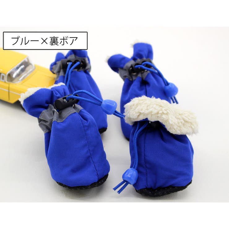 ドッグシューズ レインブーツ レインシューズ | PlusNao | 詳細画像15 