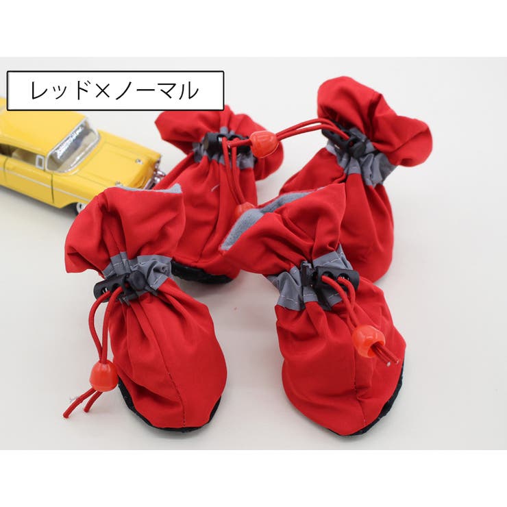 ドッグシューズ レインブーツ レインシューズ | PlusNao | 詳細画像5 