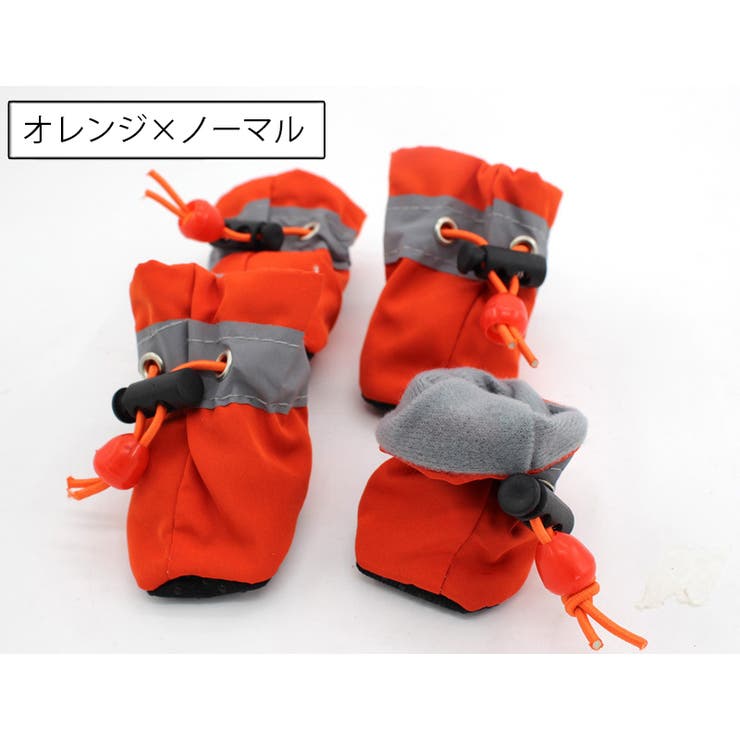 ドッグシューズ レインブーツ レインシューズ | PlusNao | 詳細画像6 