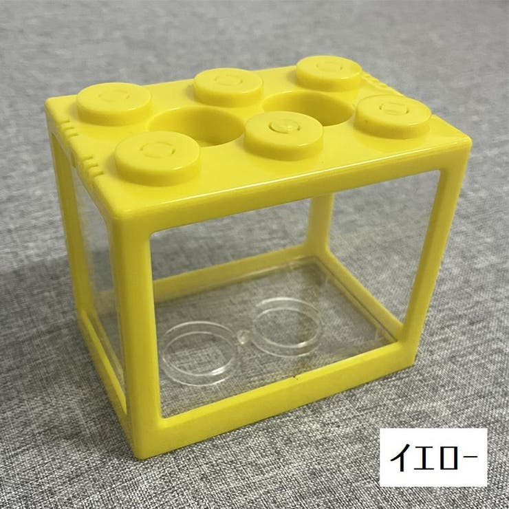 ミニ水槽 金魚水槽 ブロック風[品番：FQ000181403]｜PlusNao