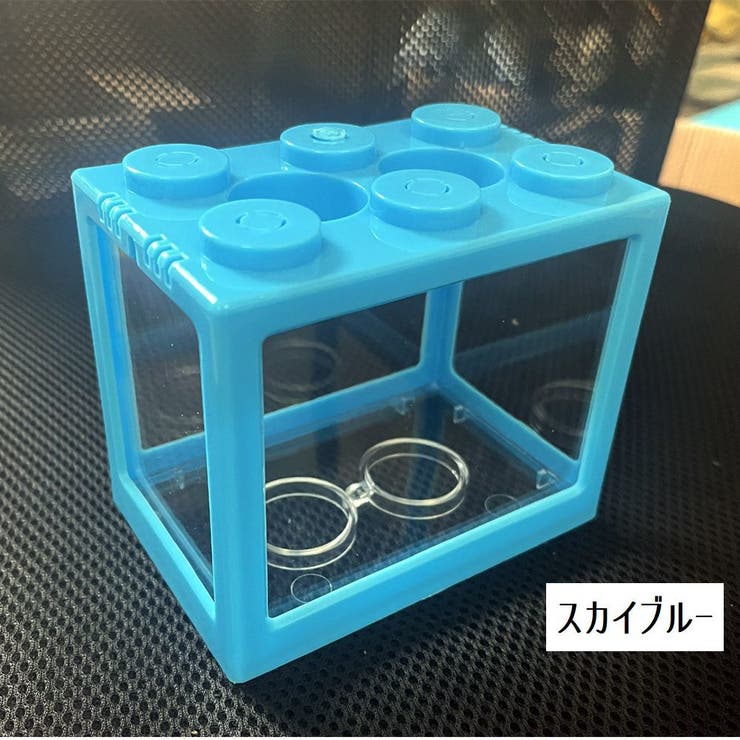 ミニ水槽 金魚水槽 ブロック風[品番：FQ000181403]｜PlusNao