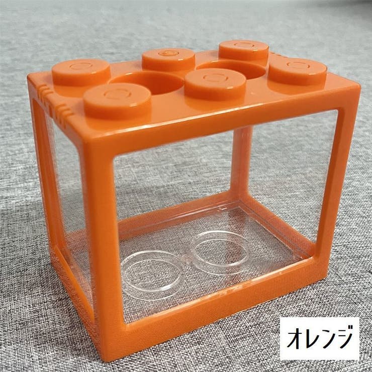 ミニ水槽 金魚水槽 ブロック風[品番：FQ000181403]｜PlusNao