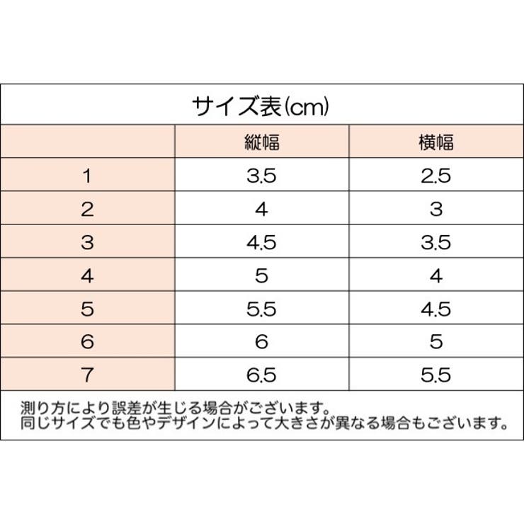 ペットシューズ ペット靴 ペットブーツ | PlusNao | 詳細画像18 