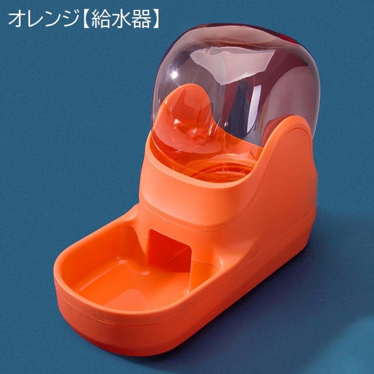 自動給餌器 自動給水器 犬用 | PlusNao | 詳細画像18 