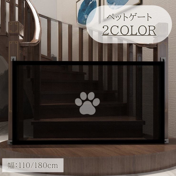 中古人物PETまとめ売り リサとガスパール マスコット付き ハーネス SS 小型犬 / PET