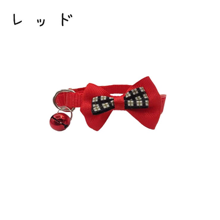 ペット用首輪 ネコ ねこ | PlusNao | 詳細画像5 