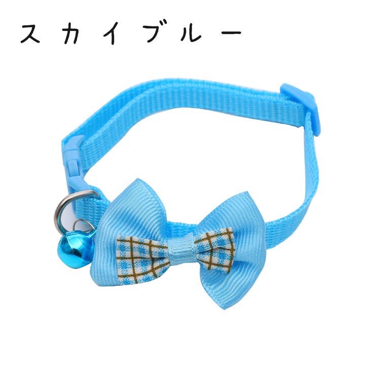 ペット用首輪 ネコ ねこ | PlusNao | 詳細画像6 