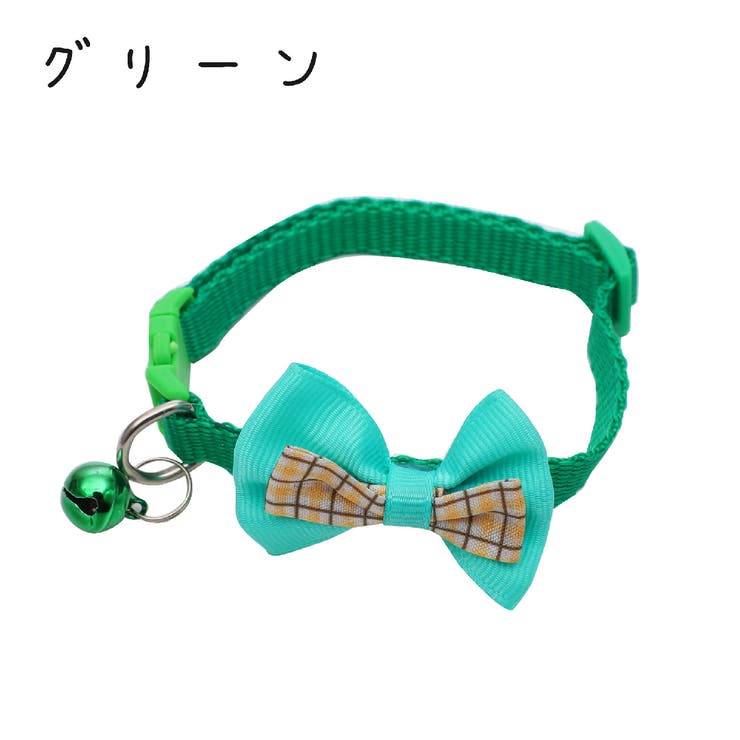 ペット用首輪 ネコ ねこ | PlusNao | 詳細画像7 