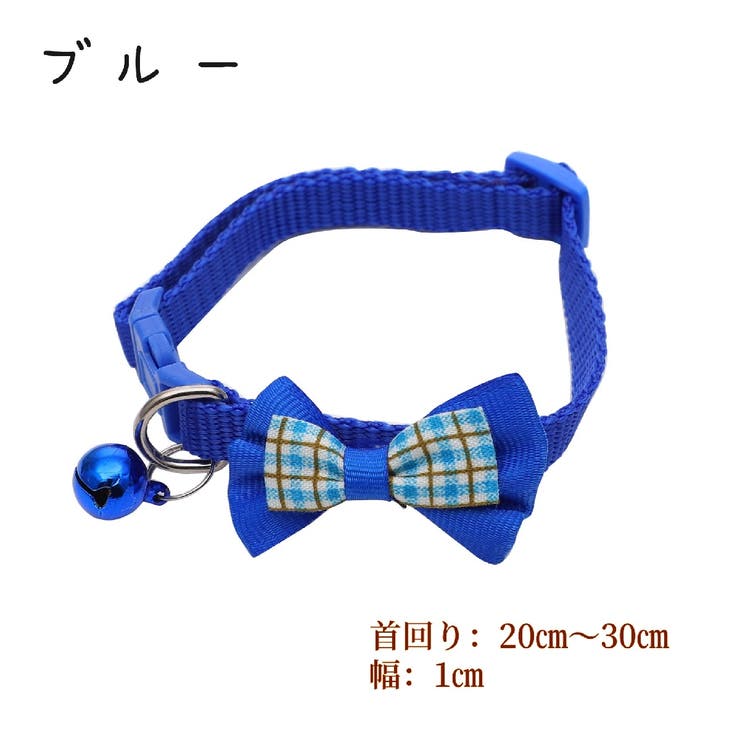 ペット用首輪 ネコ ねこ | PlusNao | 詳細画像9 