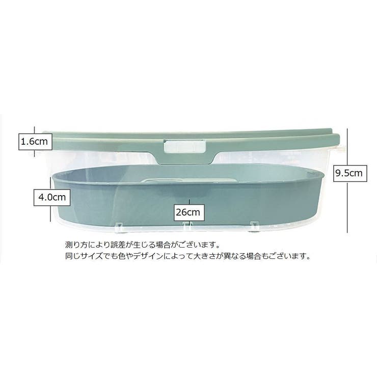 亀用飼育ケース 飼育ケージ 亀用 | PlusNao | 詳細画像12 