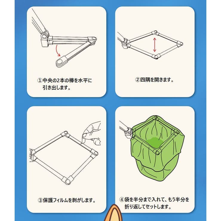 フン取り器 フンキャッチ 犬用 | PlusNao | 詳細画像5 