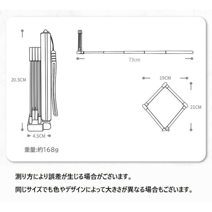 フン取り器 フンキャッチ 犬用 | PlusNao | 詳細画像6 