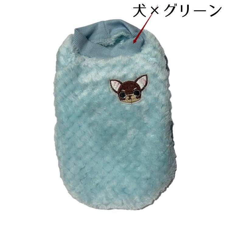 トレーナー ドッグウェア 犬用 | PlusNao | 詳細画像13 