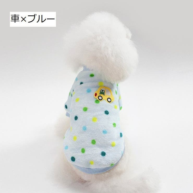 トレーナー ドッグウェア 犬用 | PlusNao | 詳細画像15 