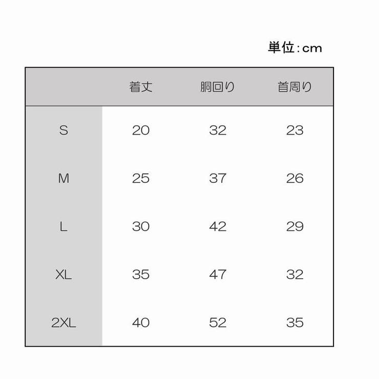 トレーナー ドッグウェア 犬用 | PlusNao | 詳細画像20 