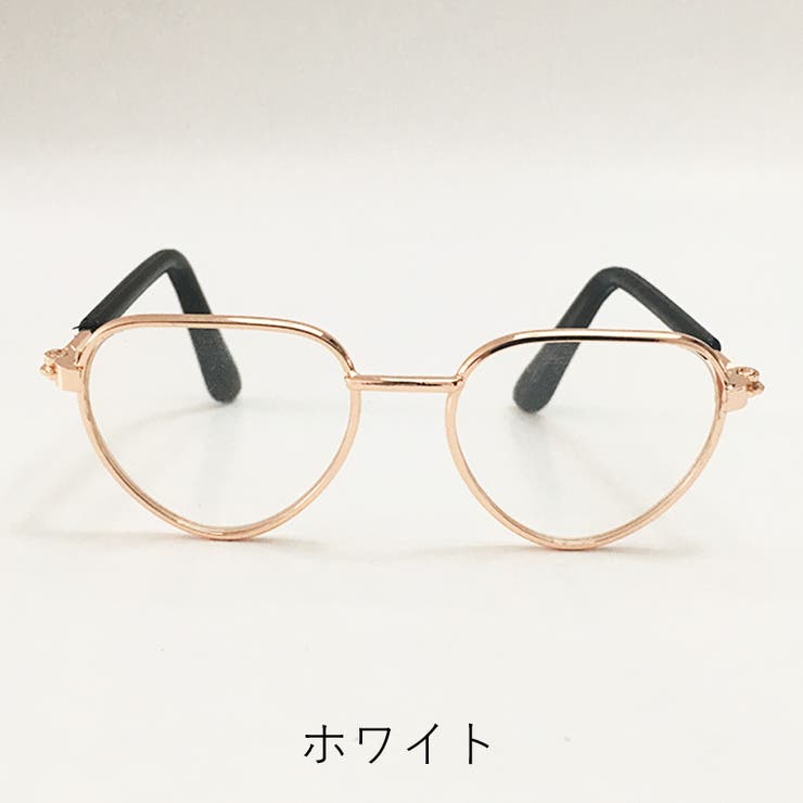 ペット用アクセサリー サングラス ペット用品 | PlusNao | 詳細画像13 