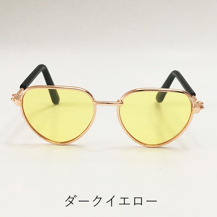 ペット用アクセサリー サングラス ペット用品 | PlusNao | 詳細画像15 