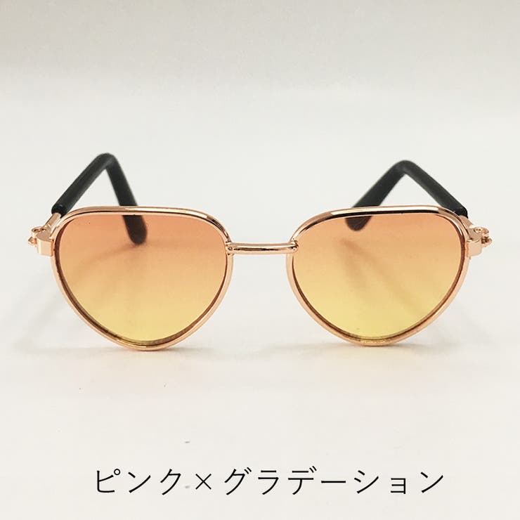 ペット用アクセサリー サングラス ペット用品 | PlusNao | 詳細画像16 