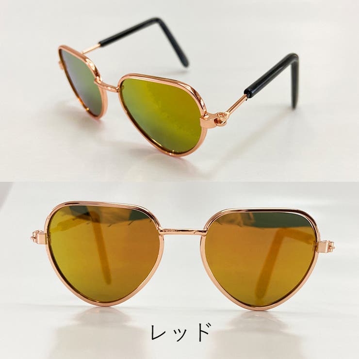 ペット用アクセサリー サングラス ペット用品 | PlusNao | 詳細画像9 