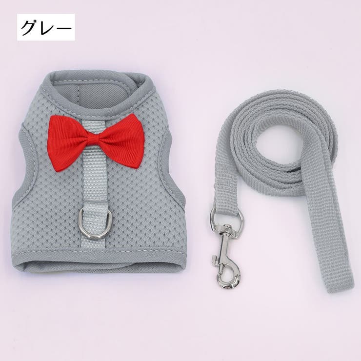 ペットウェア 小動物ハーネス リード | PlusNao | 詳細画像11 